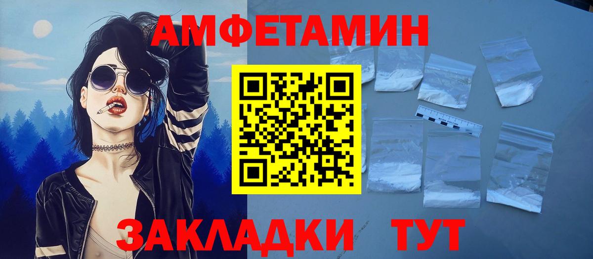 ЭКСТАЗИ Первоуральск