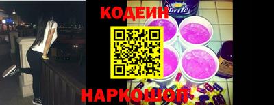 ECSTASY Севастополь