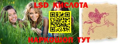 ECSTASY Севастополь