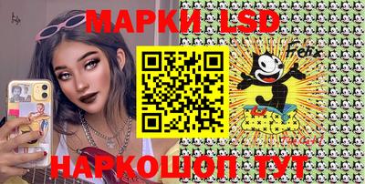 мефедрон VHQ Северобайкальск