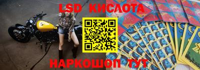 мефедрон VHQ Северобайкальск
