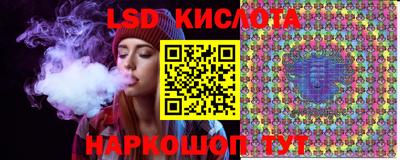 мефедрон VHQ Северобайкальск
