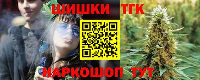 прущий лед Свободный