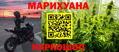прущий лед Свободный