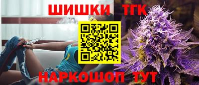 мефедрон VHQ Северобайкальск