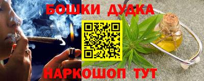 прущий лед Свободный