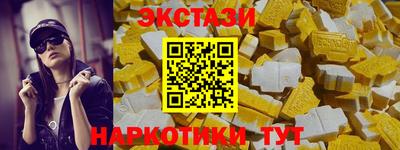прущий лед Свободный