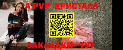 мефедрон VHQ Северобайкальск
