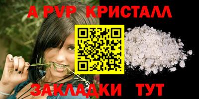 ECSTASY Севастополь