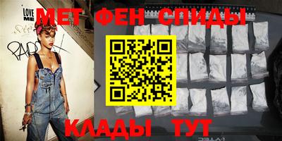 ECSTASY Севастополь