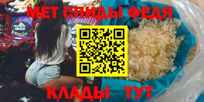 ECSTASY Севастополь