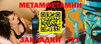 ECSTASY Севастополь