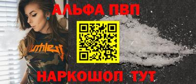 ECSTASY Севастополь