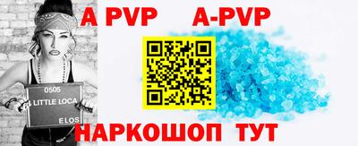 мефедрон VHQ Северобайкальск