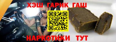 ECSTASY Севастополь