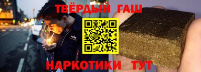 мефедрон VHQ Северобайкальск