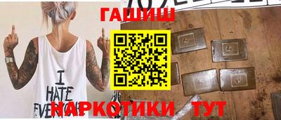 ECSTASY Севастополь