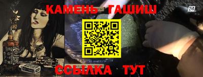 ECSTASY Севастополь