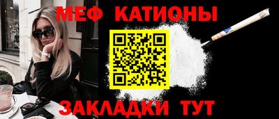 прущий лед Свободный